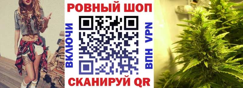 Купить наркотики Ясный Гашиш APVP Мефедрон Кокаин