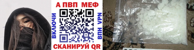 mega зеркало  Ясный  A-PVP крисы CK 