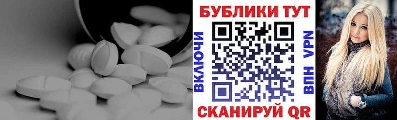 Ecstasy 99%  Ясный 