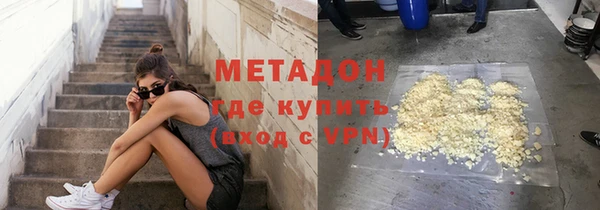 а пвп мука Абинск