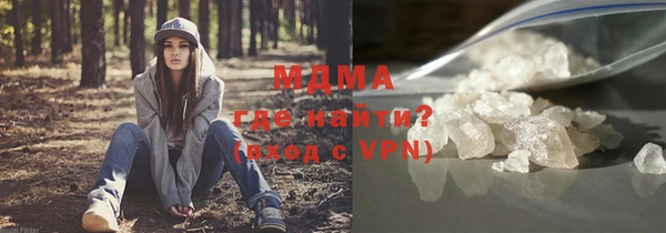 мефедрон мука Алексин