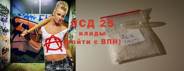а пвп мука Абинск