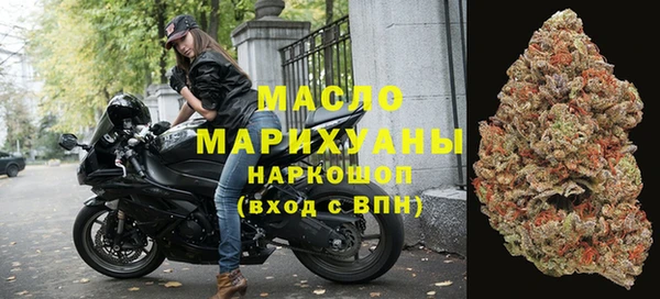 а пвп мука Абинск