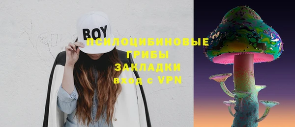 а пвп мука Абинск