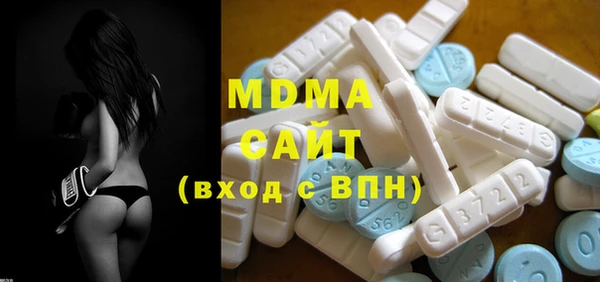 а пвп мука Абинск