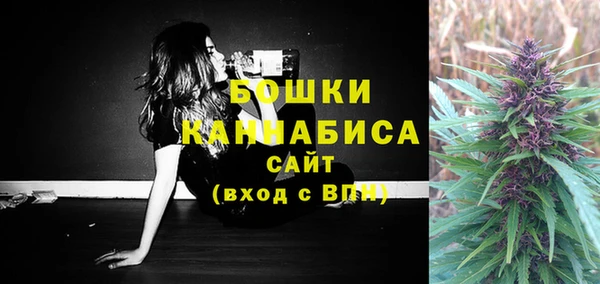 а пвп мука Абинск