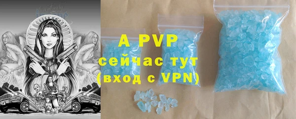 МДПВ Алексеевка