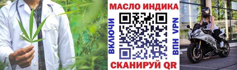 Дистиллят ТГК Wax  Ясный 